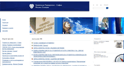 Desktop Screenshot of dycaf-2012.tu-plovdiv.bg