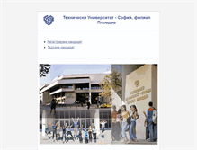 Tablet Screenshot of ksk.tu-plovdiv.bg